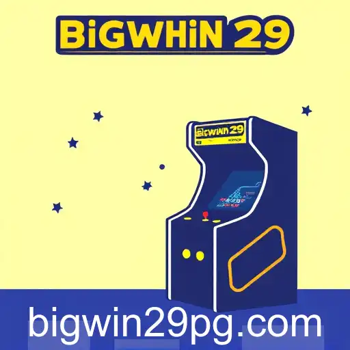 Rediscovering the Magic of 'Arcade Classics'